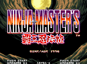 Ninja Masters screenshot 2 for Neo Geo AES